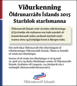 Öldrunarráð